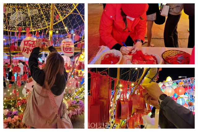 타이완등불축제／사진－투어코리아