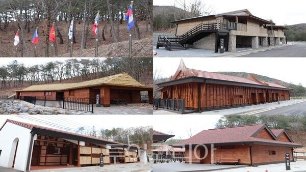 속리산 다문화마을. /사진-보은군