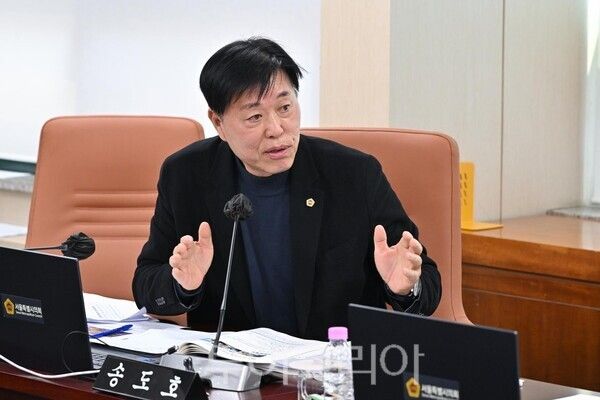 송도호 서울시의원 제공