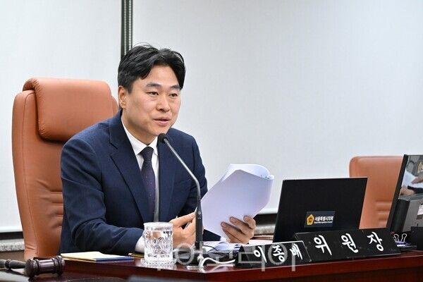 이종배 부위원장 제공