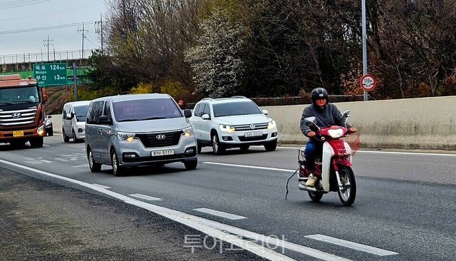 사진= 유경훈 기자