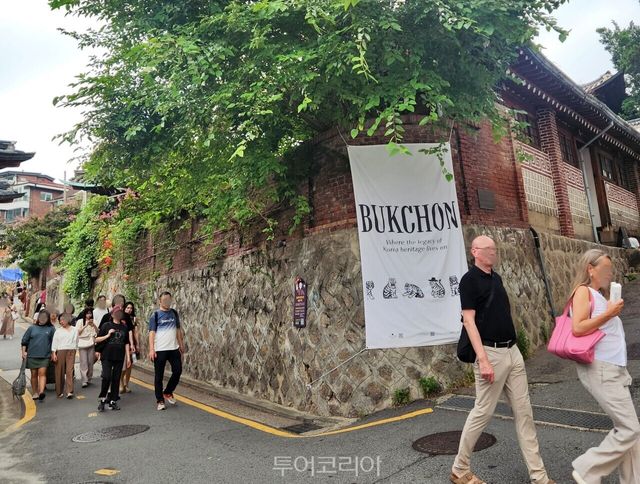 북촌을 찾은 외국관광객들 ⓒ투어코리아