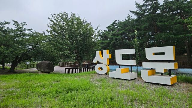 상도문돌담마을/ ⓒ투어코리아