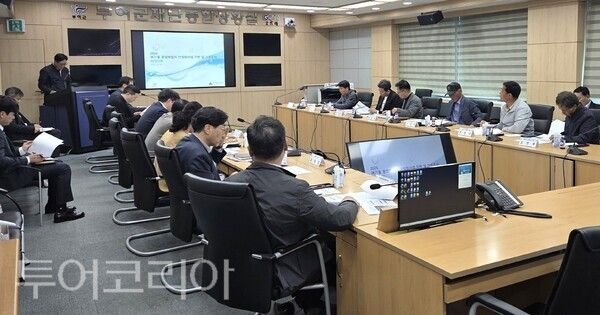 ▲폐기물 불법매립지 안정화사업 기본 및 실시설계 용역 등 착수보고회 모습. /사진-부여군