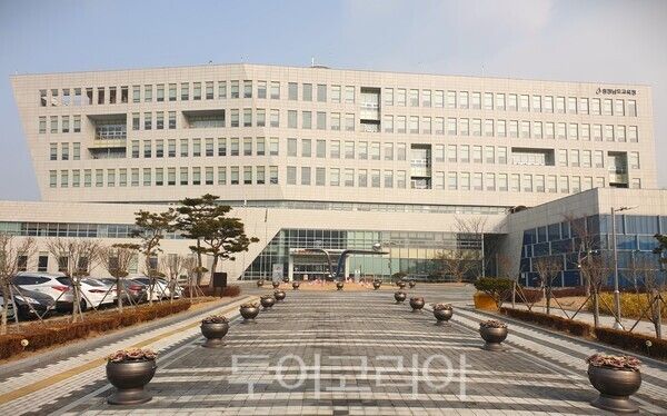 ▲충청남도교육청 청사 전경. /사진-류석만 기자