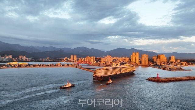 이전 웨스테르담호 속초항 입항 모습 /사진=속초시