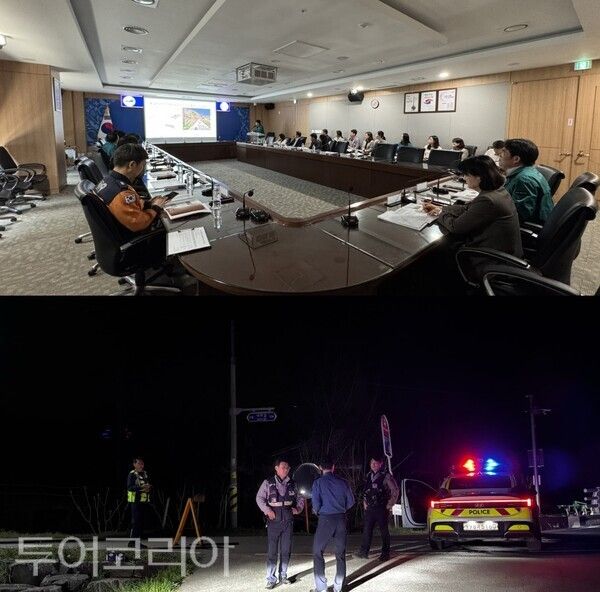 ▲(上) 지난 16일 예산군 관계부서와 소방, 경찰, 한국농어촌공사 등 유관기관이 참여한 가운데 열린 안전관리대책 회의 모습. (下)예산경찰서 살목지 야간 통제 모습. /사진-예산군(편집 류석만 기자)