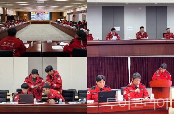 ▲상 왼쪽부터 시계방향 ①산불현장 통합지휘본부 실무 합동훈련 모습 ②고대열 충청남도 산림자원과장·김영명 환경산림국장 정연국 중부지방산림청장·황상훈 산림재난안전과장 ③산불현장 통합지휘본부 실무 합동훈련 운영 ④합동훈련 결과 발표 모습. /사진-중부지방산림청(편집 류석만 기자)