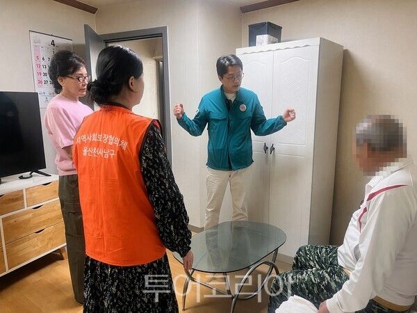 울산 남구 야음장생포동은 복지 사각지대 상시 발굴을 위해 가동하고 있는 ‘복지레이더망’을 통해 고독사 위기에 처한 50대 이웃을 포착했다고 20일 밝혔다./사진-울산 남구