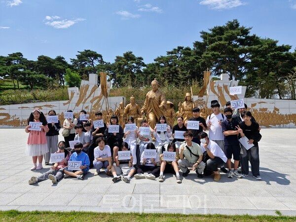 지역연계 민주시민교육 프로그램 모습. /사진-전북도교육청