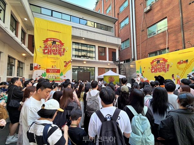 서울 성수동에서 열린 로드쇼에 2천여 명의 서울 시민들이 몰렸다. /사진-타이완관광청