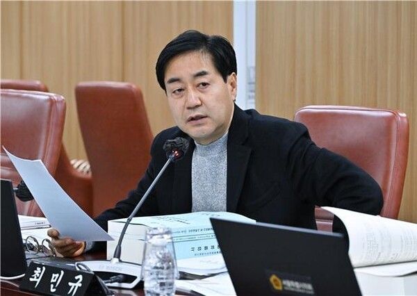 최민규 서울시의원