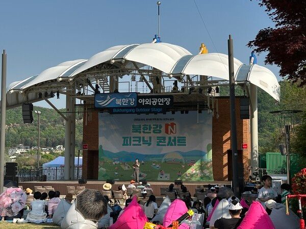 ▲&nbsp;북한강 N 피크닉 콘서트 / 사진제공 = 남양주시