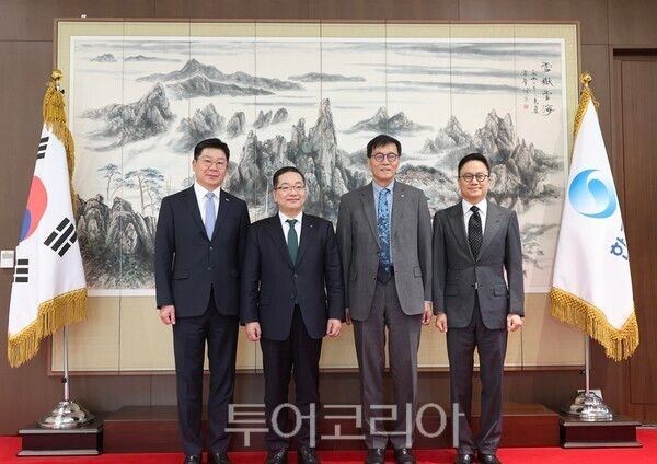 BGF리테일, 하나은행, 한국은행 예금 토큰 실증 사업 MOU