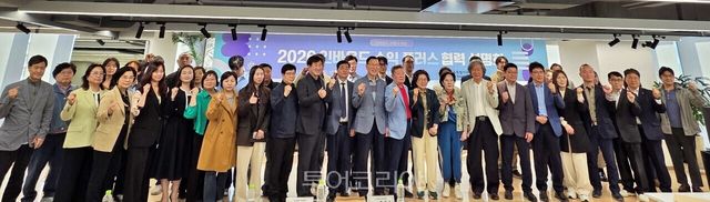 사진-투어코리아