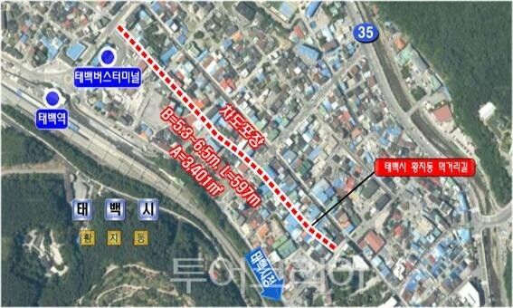 공사 구간 지도/태백시 제공