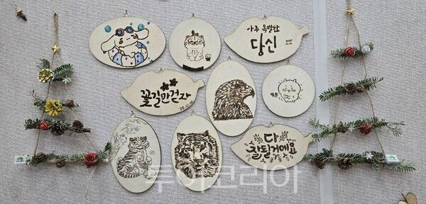 강씨봉자연휴양림 ‘2026 숲체험 프로그램’/투어코리아뉴스 정명달 기자