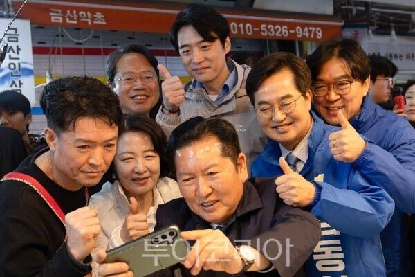 정청래 당대표와 김동연, 추미애, 한준호 경기도지사 예비후보/투어코리아뉴스 정명달 기자&nbsp; 사진=김동연 SNS