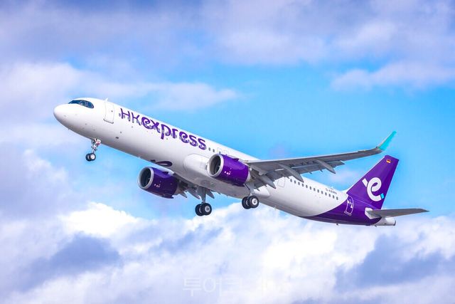 홍콩익스프레스 항공기