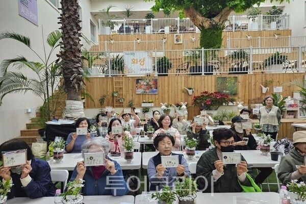 고양국제박람회재단 '나나데이' 성료/투어코리아뉴스 김경남 기자