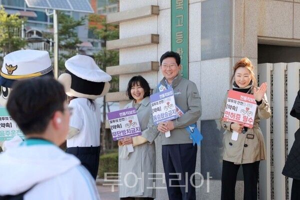 교통안전 캠페인 펼치는 이상일 용인시장/투어코리아뉴스 정명달 기자