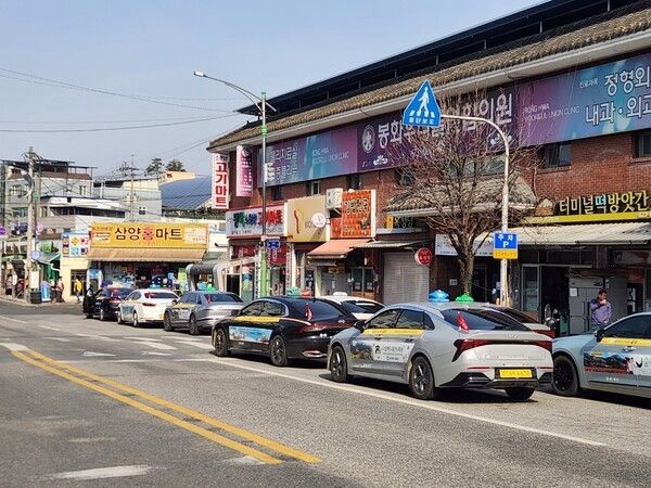 행복택시 대기 모습./사진-봉화군