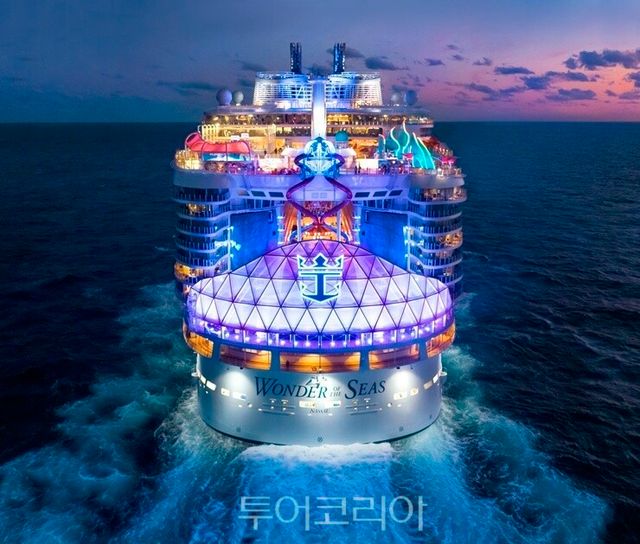 사진-로얄캐리비안크루즈