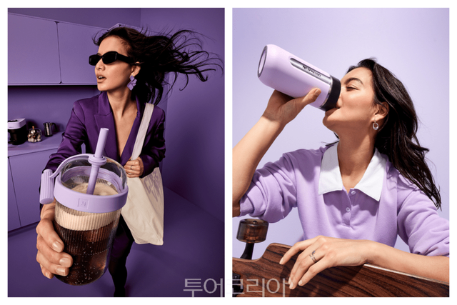 트래블 머그 라벤더 / 사진-네스프레소