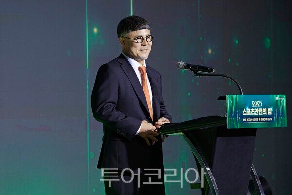 스포츠안전재단 박장순 이사장
