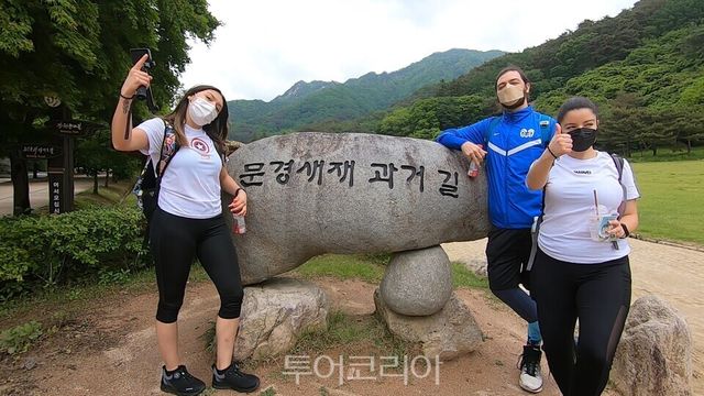 문경새재 외국인 여행객/사진=문경시