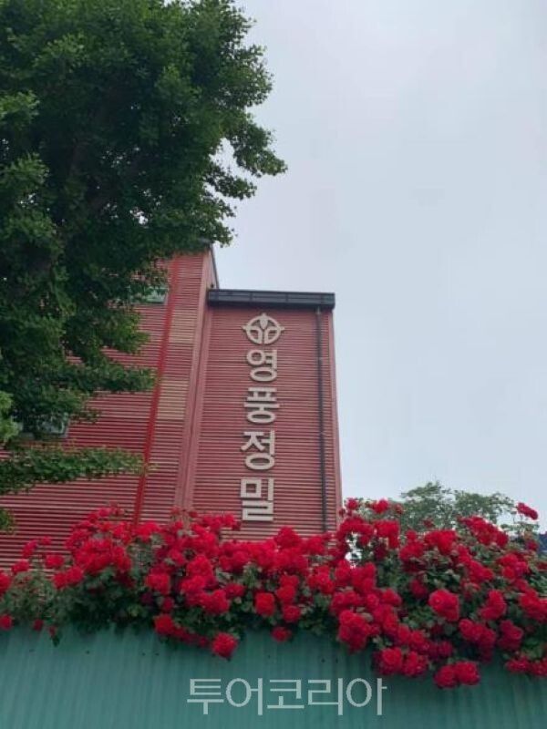 영풍정밀 전경/투어코리아뉴스 김경남 기자