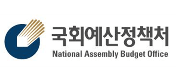 국회예산정책처