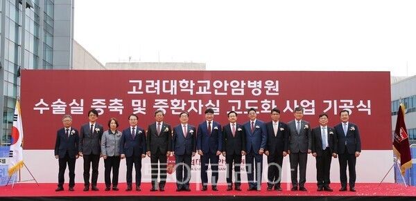 단체사진