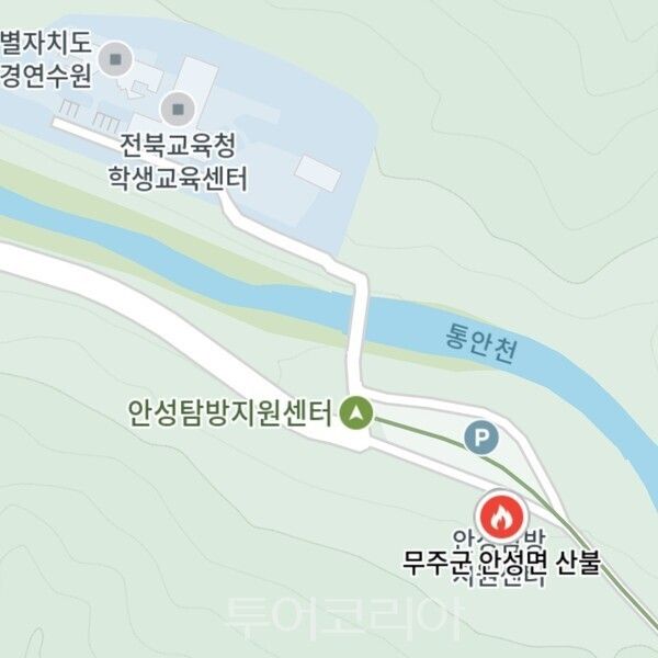 무주군 안성면 공정리 야산 산불발생 지도