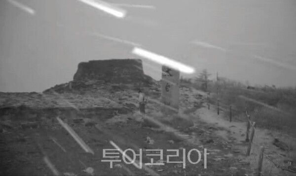 사진 / 태백산 CCTV에 잡힌 눈내리는 모습 캡쳐