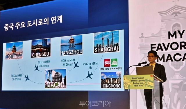사진-투어코리아