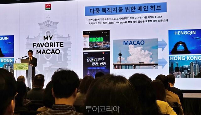 사진-투어코리아