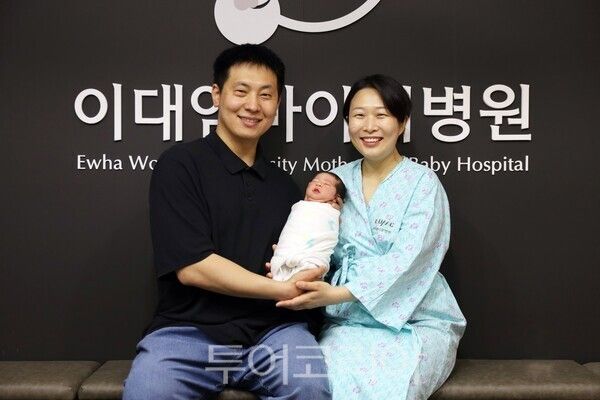 분만 7000번째 아이 탄생