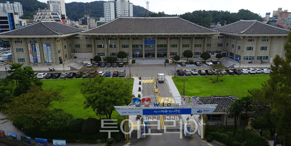 여수시청 전경/ 여수시 제공
