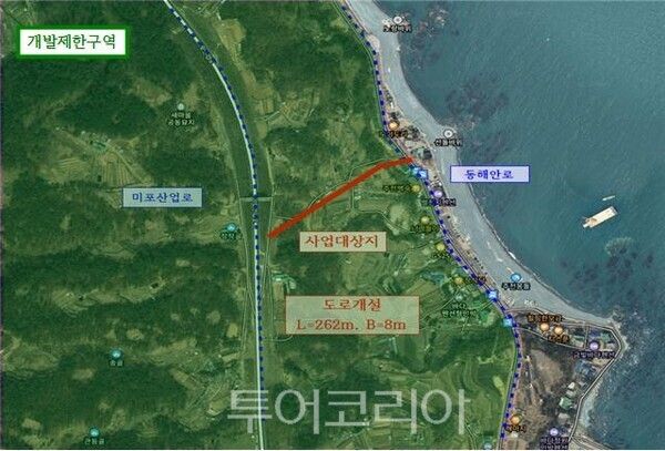 동해안로~미포산업로 연결도로 개설공사 위치도./사진-울산 동구