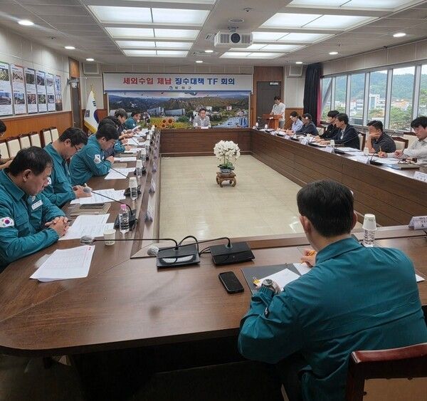 봉화군 세외수입 체납징수 대책 보고회 모습./사진-봉화군