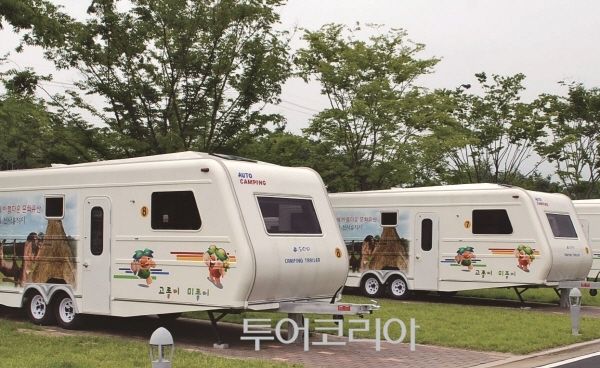 한탄강관광지 캐라반&nbsp;한탄강관광지 캐라반 / 사진-투어코리아