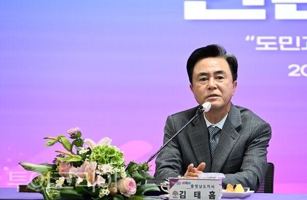 ▲김태흠 충남도지사.
