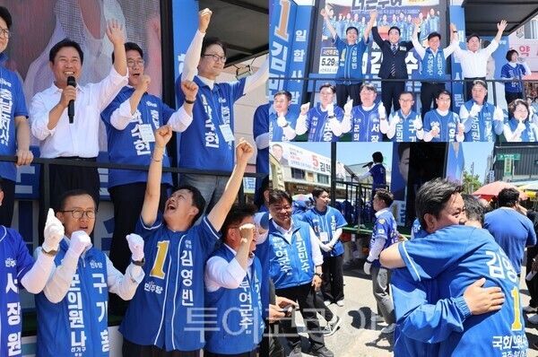 ▲김영빈 공주·부여·청양 국회의원 후보가 31일 선거 막판 최대 승부처로 꼽히는 부여군에서 박수현 충남도지사 후보, 김민수 부여군수 후보 등과 함께 대규모 집중유세를 펼치고 있다. /사진-김영빈 후보 캠프(편집 류석만 기자)