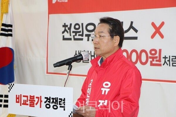 국민의힘 유정복 인천시장 예비후보가 5일 오전 인천시 미추홀구 소재 정복캠프 1층에서 육아 및 아동정책 공약 발표 기자회견을 하고 있다.&nbsp;2026.05.05. / 투어코리아 이창호 기자
