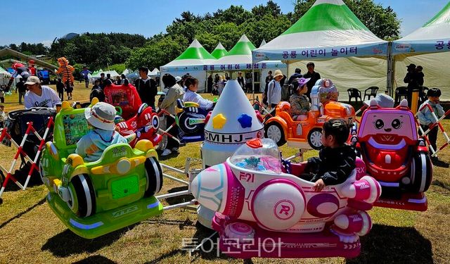 어린이 놀이시설 체험/사지=유경훈 기자