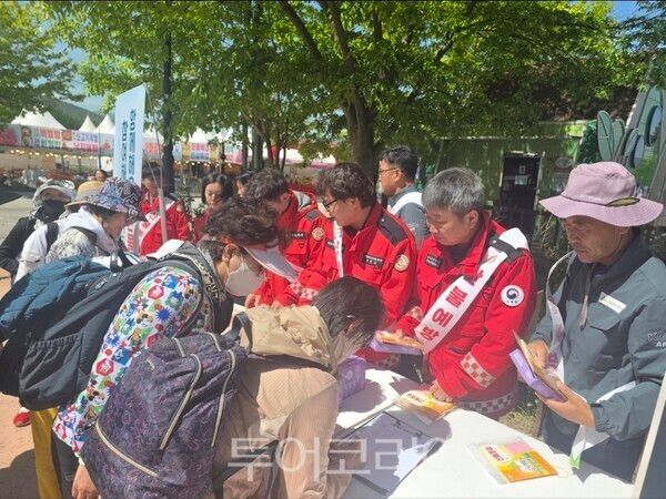 사진_ 산불예방 캠페인 / 무주국유림관리소 제공