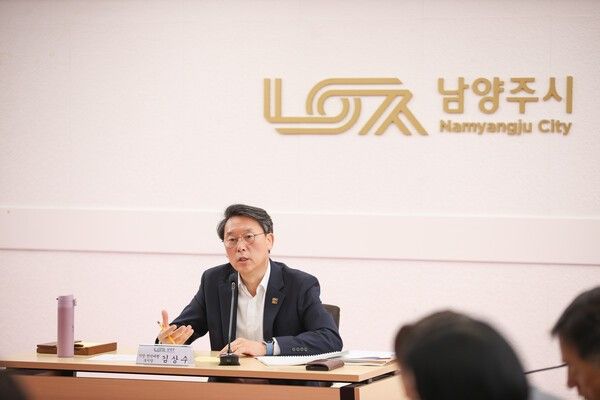 ▲&nbsp;김상수 남양주시장 권한대행이 5월 8일 행정구역 개편 연구용역 착수보고회에서 발언하고 있다. / 사진제공 = 남양주시