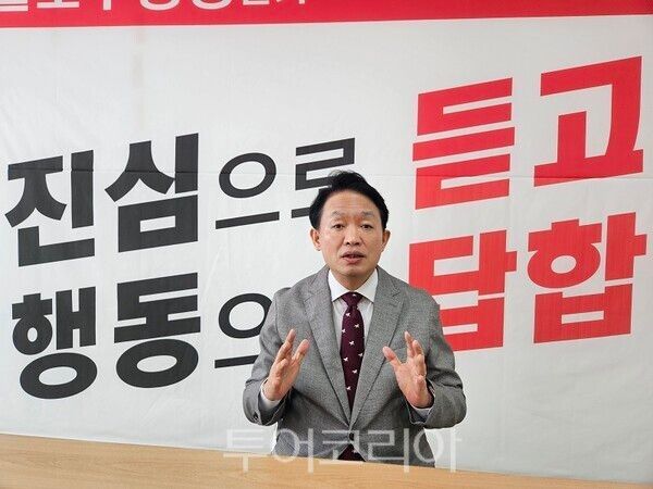 정책을 발표하는 국민의힘 김찬진 제물포구청장 후보