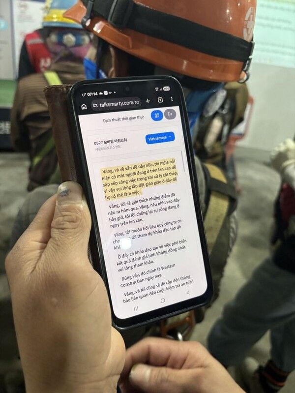 대우건설 제공